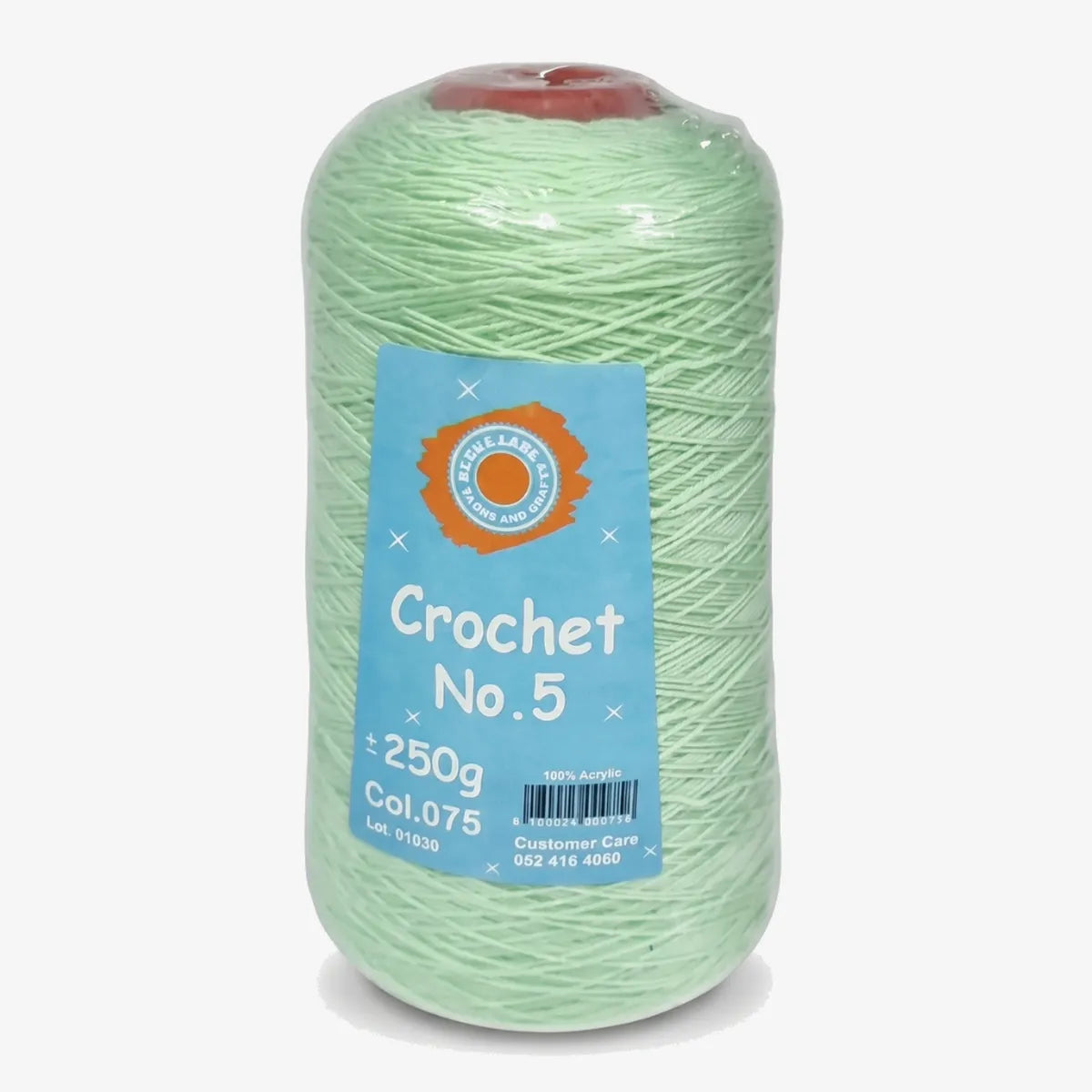 100% Acrylic Crochet Yarn (No.5) — 250g
