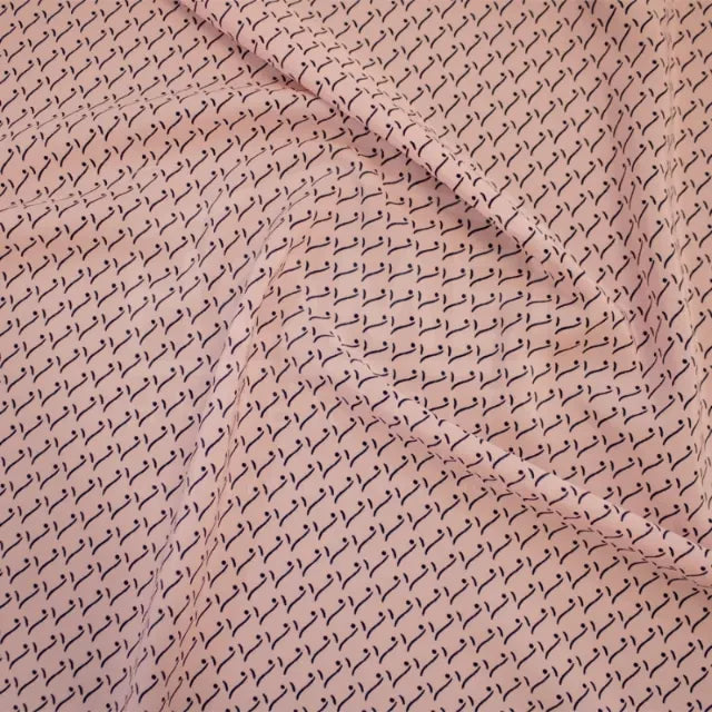 Koshibo Printed — 150cm Wide