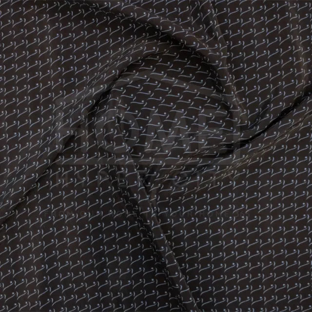Koshibo Printed — 150cm Wide