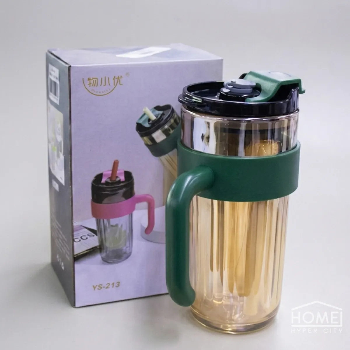 Stainless Steel Vacuum Insulated Travel Tumbler with Handle & Straw — 780ml