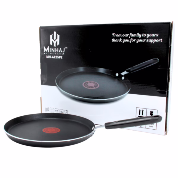 Minhaj - Aluminium Thermo-Dot Non-Stick Pizza Pan - 25CM
